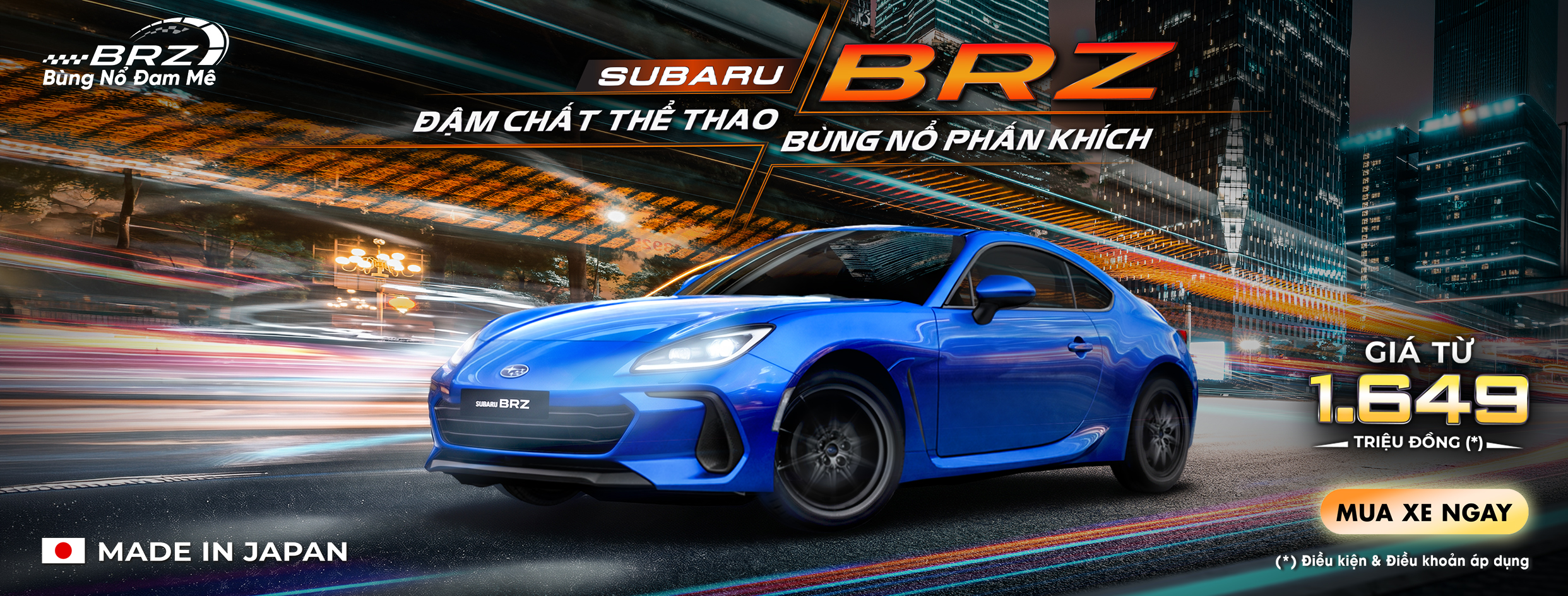 Subaru BRZ