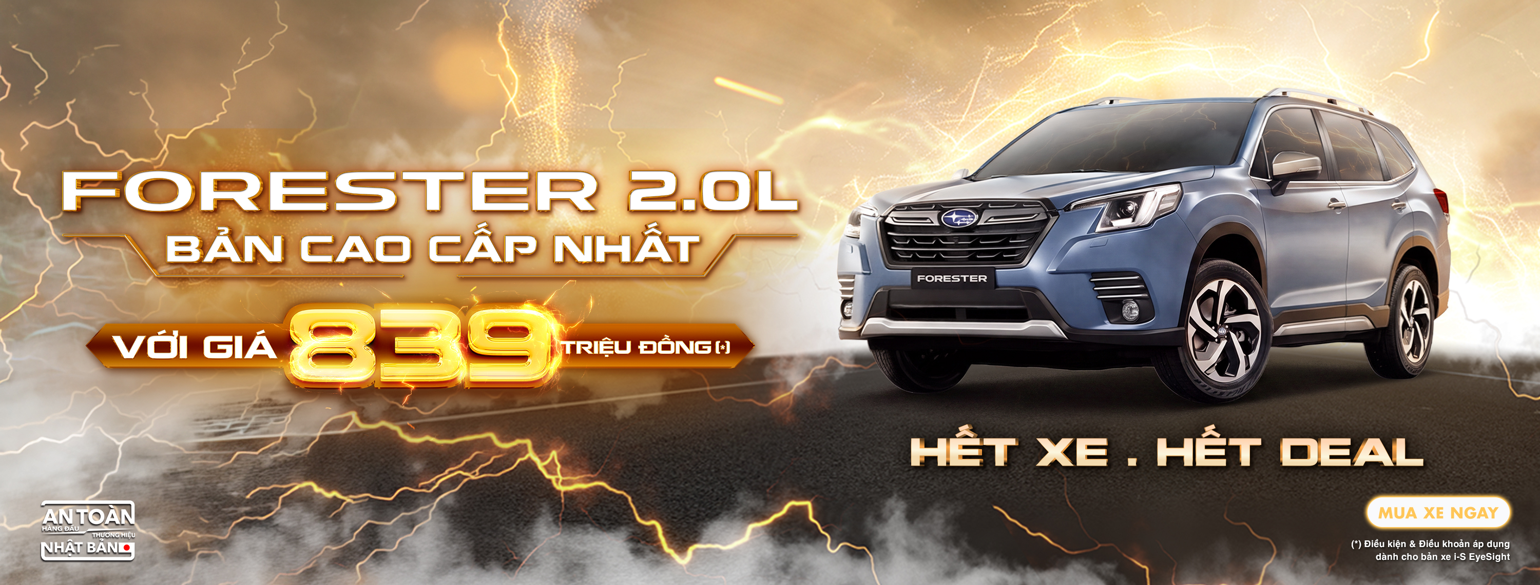 Subaru Forester 2.0L